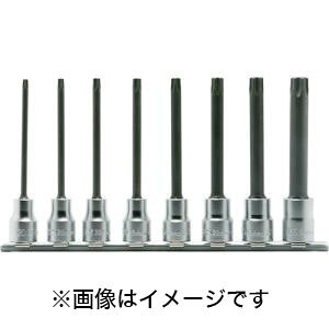 ���������I�I�y�R�[�P�� Ko-ken�z�R�[�P�� RS3025/8-L100R 9.5mm���� �g���N�X�r�b�g�\�P�b�g �ێ� ���[���Z�b�g 8���g�ysmtb-u�z