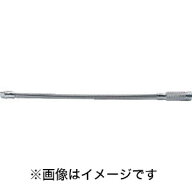 【コーケン Ko-ken】コーケン 2762 フレキシブルエクステンションバー