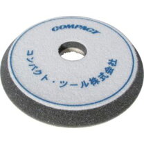 コンパクトツールの通販