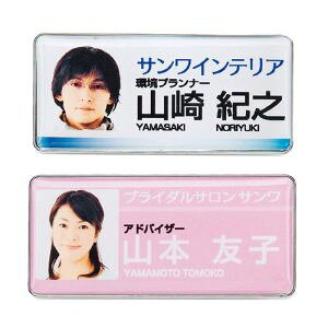 yTTvCz薼D쐬Lbg(WTCYEVo[) JP-NAME32