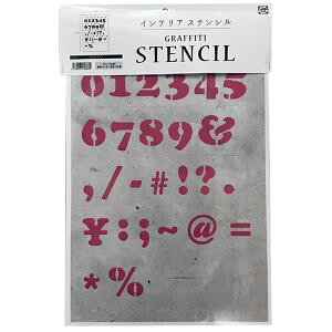 yrrbhA VIVID VANzrrbhA SS-L1S-A4-NOSB At@xbg XeV FONT1-A4 EL STCY VIVID VAN