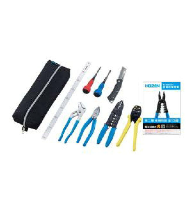 楽天市場 ホーザン Hozan ホーザン Dk 28 電気工事士技能試験 工具セット ハンドブック付き 22年対応 あきばお 楽天市場支店