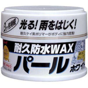 �������C �ϋv�h�����b�N�X �p�[���z���C�g A-88 288216