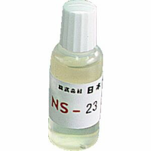 �y���{�X�y���A�z�X�y���A NS-23 ���c�p�t���b�N�X 20CC