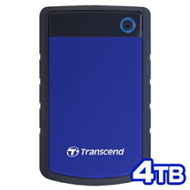 【トランセンド Transcend】トランセンド TS4TSJ25H3B 外付け ポータブルHDD 4TB 耐衝撃 USB3.1 Gen 1 ネイビーブルー ハードディスク