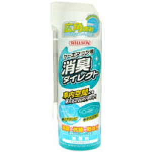 yEC\ WILLSONzEC\ J[GARpL_CNg  170ml 4178