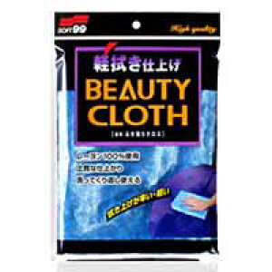 y\tg99 SOFT99z\tg99 ӂNX SOFT99