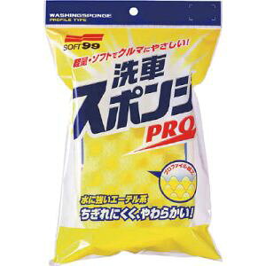 y\tg99 SOFT99z\tg99 ԃX|W PRO SOFT99