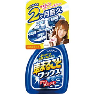 y J[I[ CARALLzJ[I[ 2048 Ԃ܂邲ƃbNXXv[ 