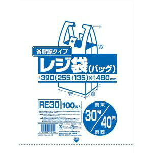 yWpbNX JAPACKfSzWpbNX RE30 ƖpȎ^Cv W 100 ֓ 30 ֐ 40 