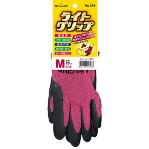 yV[O[u SHOWAzV[O[u 341 CgObv MTCY bh w R No.341-MR