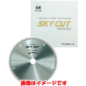 �y�n�E�X�r�[�G�� HOUSE BM�z�n�E�X�r�[�G�� WD-25580 �X�J�C�J�b�g �؍H���R�ҍ��p 255×80P HOUSE BM