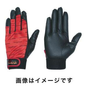 yyMG[X PenguinacezyMG[X PA-9233 mXbvCgPp^[}WbN LTCY bh