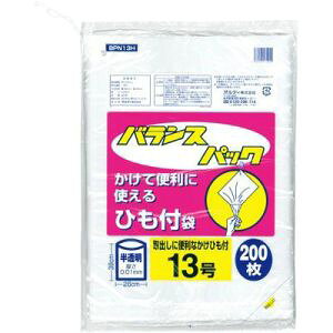 【オルディ ORDIY】オルディ BPN13H バランスパック ひも付規格袋 半透明 13号 200枚入 ポリ袋