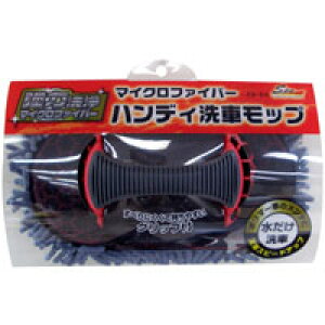 yR[ SpaPluszR[ CS-54 }CNt@Co[nfBԃbv SpaPlus