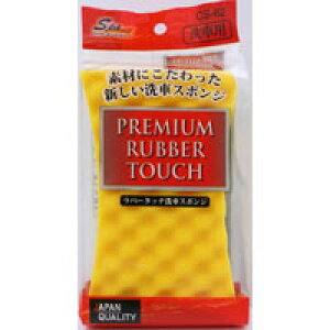 �y���R�[ SpaPlus�z���R�[ CS-62 ���o�[�^�b�`��ԃX�|���W SpaPlus