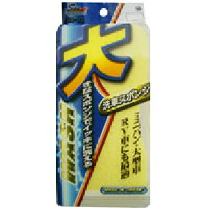 �y���R�[ SpaPlus�z���R�[ CS-02 �J�[�V�����v�[�p�X�|���WL SpaPlus