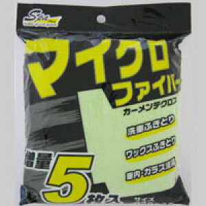 �y���R�[ SpaPlus�z���R�[ CC-30 MF�J�[�����e�N���X5P �O���[�� SpaPlus