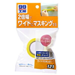 y\tg99 SOFT99z\tg99 Ch}XLOe[v SOFT99