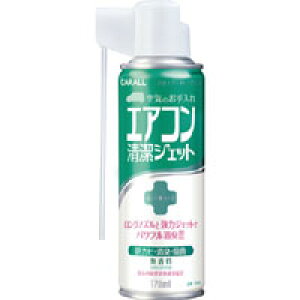 y J[I[ CARALLzJ[I[ 1566 LGAGCh GARp  