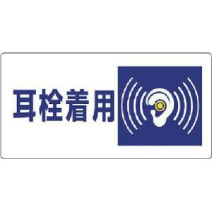 yjbg UNITzjbg 820-07 Ǘ敪W 𒅗p GRj{[h 300×600