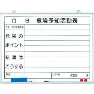 yjbg UNITzjbg 320-06 댯\m\  z[[zCg{[h 450×600
