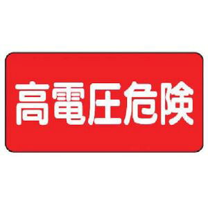 yjbg UNITzjbg 325-21 dC֌WW^ d댯 PVCXebJ[ 100×200 5g