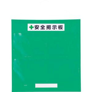 �y���j�b�g UNIT�z���j�b�g 464-05G �t���[�f���h�J�^ A3�� ��