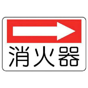 yjbg UNITzjbg 825-73 hΕW Ί E GRj{[h 225×300