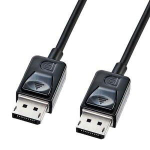 �y�T�����T�v���C SANWA SUPPLY�zDisplayPort�P�[�u�� 2m KC-DP2K