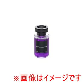 【ダイヤックス DIAX】ダイヤックス 18156 デザイナーズコロンタンク ホワイトムスクV