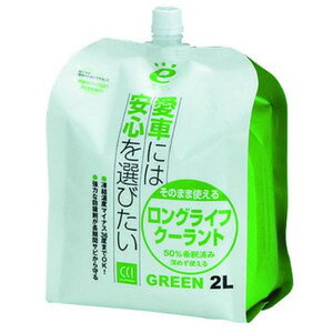 yV[V[AC CCIzV[V[AC CCI ̂܂܎g OCtN[g O[ GRW[pbN 037711