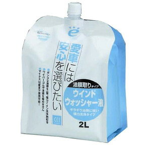 yV[V[AC CCIzV[V[AC GRW[pbN ^Cv EChEHbV[t 2L G-60