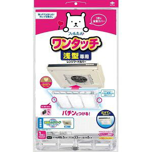 ymA~GR[v_NczmA~ ^Wt[hJo[