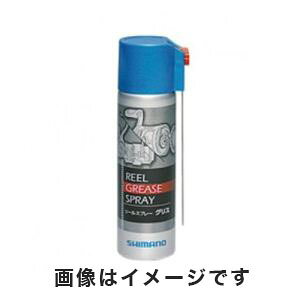 yV}m SHIMANOzV}m SHIMANO [OXXv[ SP-023A