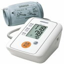 【オムロン(OMRON)】自動血圧計(上腕式)HEM-7111