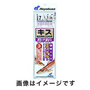 ynuT HayabusaznuT LXV ZpLX3{b 3Zbg 6 nX 0.8 NT660