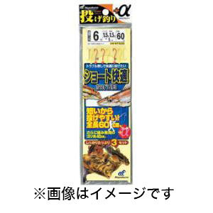 ynuT HayabusaznuT ރvX V[gK ܖ 8 nX 1.5 NT532