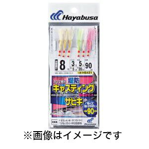ynuT HayabusaznuT J}X LXeBOTrL 3{b2Zbg 11 nX 4 HS421
