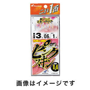 ynuT HayabusaznuT  sNXLTrL 6{b 6 nX 1.5 HS710