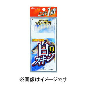 ynuT HayabusaznuT  XLTrL 6{b 4 nX 0.8 HS711