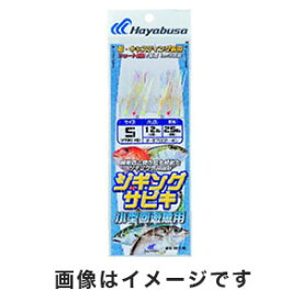 【ハヤブサ Hayabusa】ハヤブサ ジギングサビキ 小型回遊魚用 M SS470