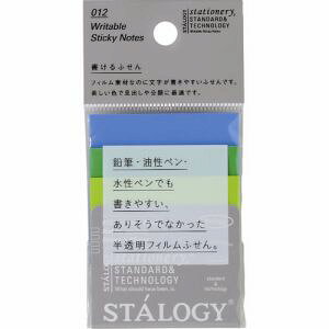 �y�j�g���Y Nitto�z�j�g���Y S3065 �X�^���W�[ ������ӂ��� 50 �A�[�X