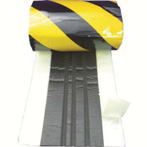 yG}eA NittozG}e HCG-2YB ˃R[i[K[h 240mmX2m /