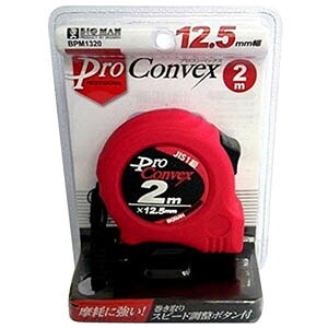 yrbO} BigmanzrbO} BPM1320 PRORxbNX 2m