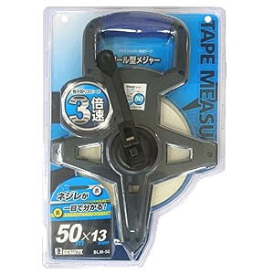 yrbO} BigmanzrbO} BML-50 [^W[ 3{ 50m