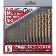 【アイヘルプ iHelp】アイヘルプ IH-714 六角軸 鉄工用 ドリルセット15P