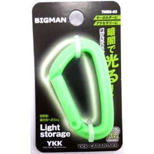 ビックマン TMRS-03 カラビナ 燈 小 55×32×7mm 蓄光 緑