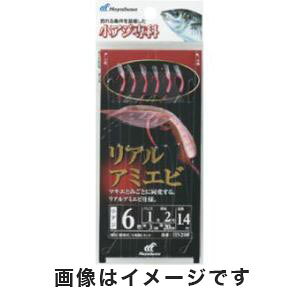 ynuT HayabusaznuT AW AA~Gr 5 nX 0.8 HS200