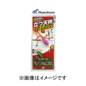 ynuT HayabusaznuT CgVbgVJ[ V X}bV 5 sN O[ P166